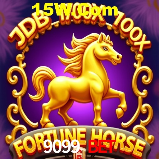 Blackjack Table 9099 Bet